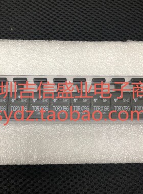 TOS东芝 进口原装 o光纤接收器 光纤收发器 TORX196 价格咨询为准