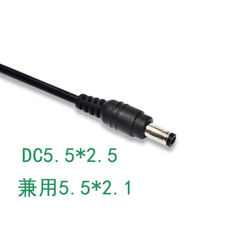 飞特舵机24V电源测试调试用3-36V 直流12V3A带数字显示可调电源