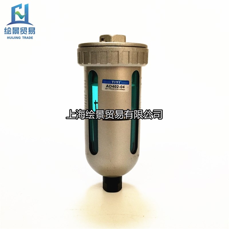 HAD20B/AD402-q04自动排水阀4分浮球排水阀电子定时排水阀 排污阀