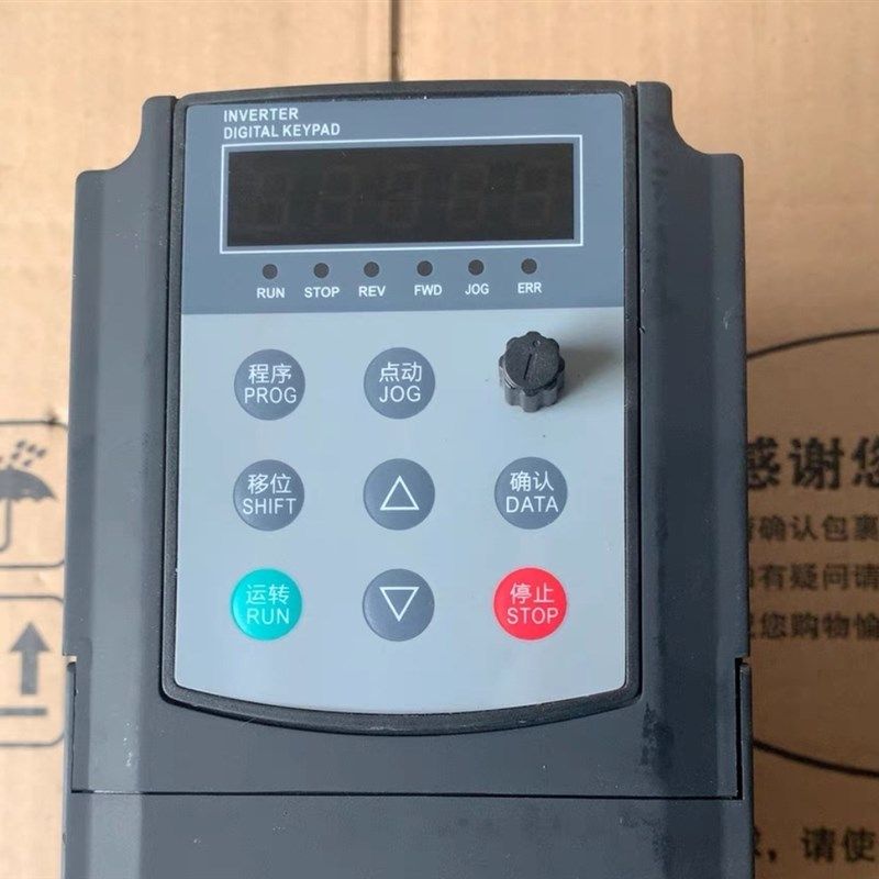 AE200变频器面板AE200变频调速控制器DIGITAL KEYPAD