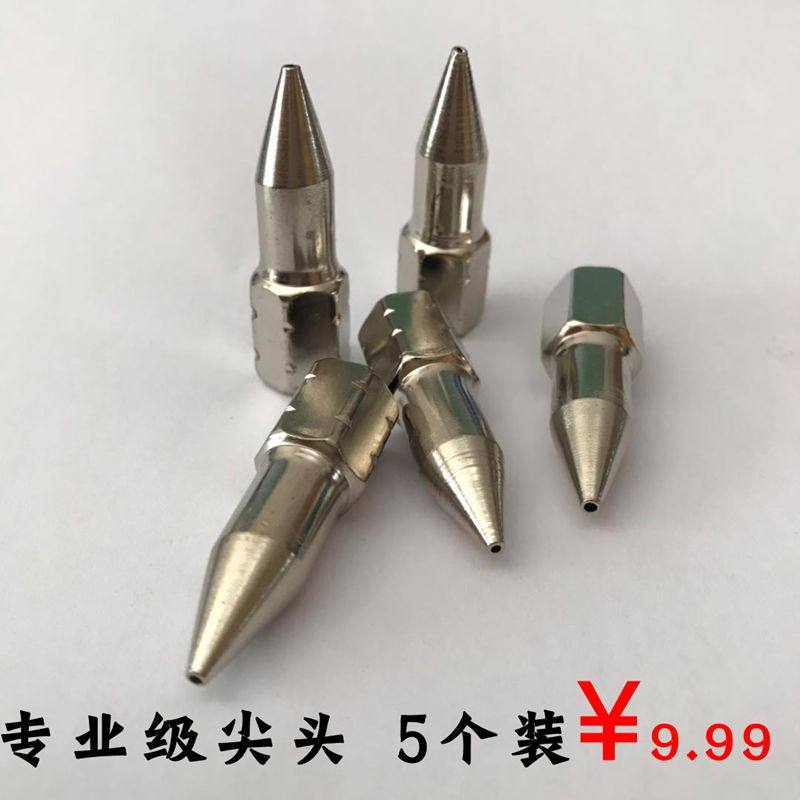 黄油枪100克小型号黄油枪牛油枪小黄油枪手动注油枪100至900CC