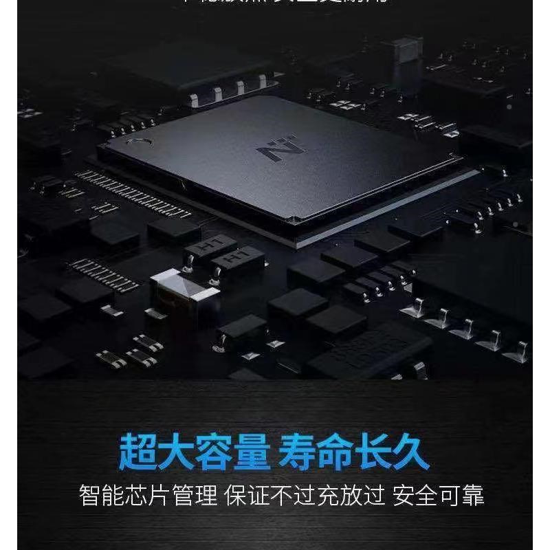 红H款通用款动大容锂松电Z量L池牧蓝匠米GCI电南威电扳手电锯角磨