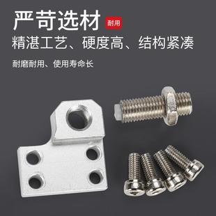 MXQ8 气动附件导轨滑台气缸限位器限位块HLQ