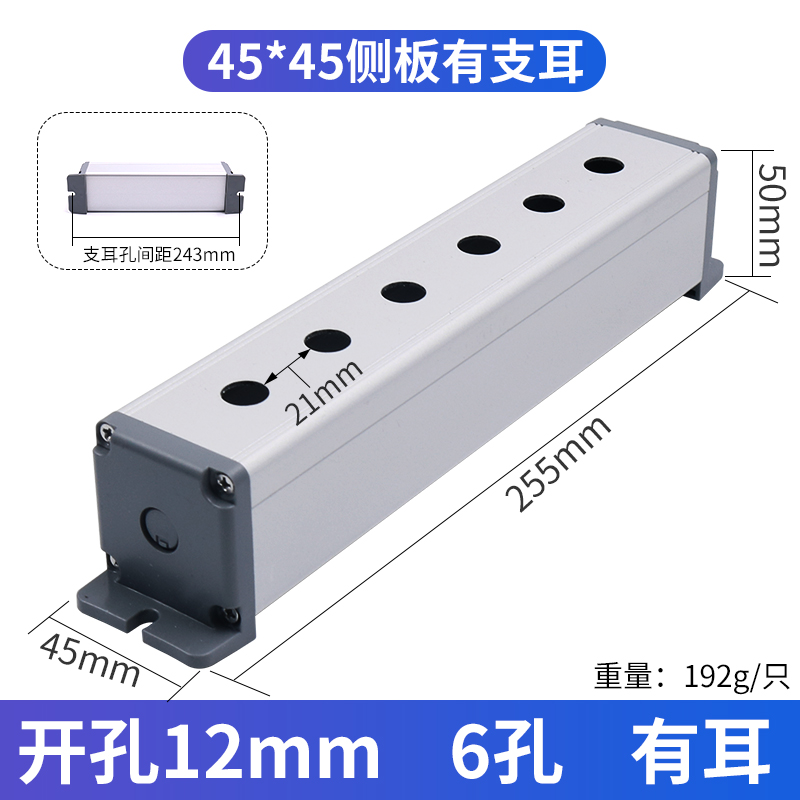 CNTD昌得钮子开关C5o22B 15A小型摇头拨动6脚2档电源摇头摇臂12mm