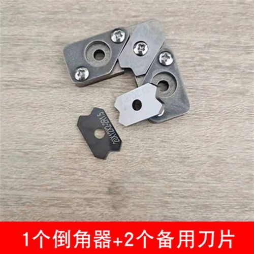 封边条修边神器封收边修边刀生态板收边器免漆板倒角刀木工修边器