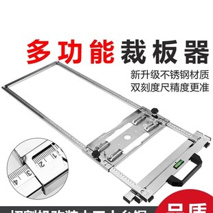 艺大力木工裁板神器手提据云石切割机底板改小台锯专用架工具大全