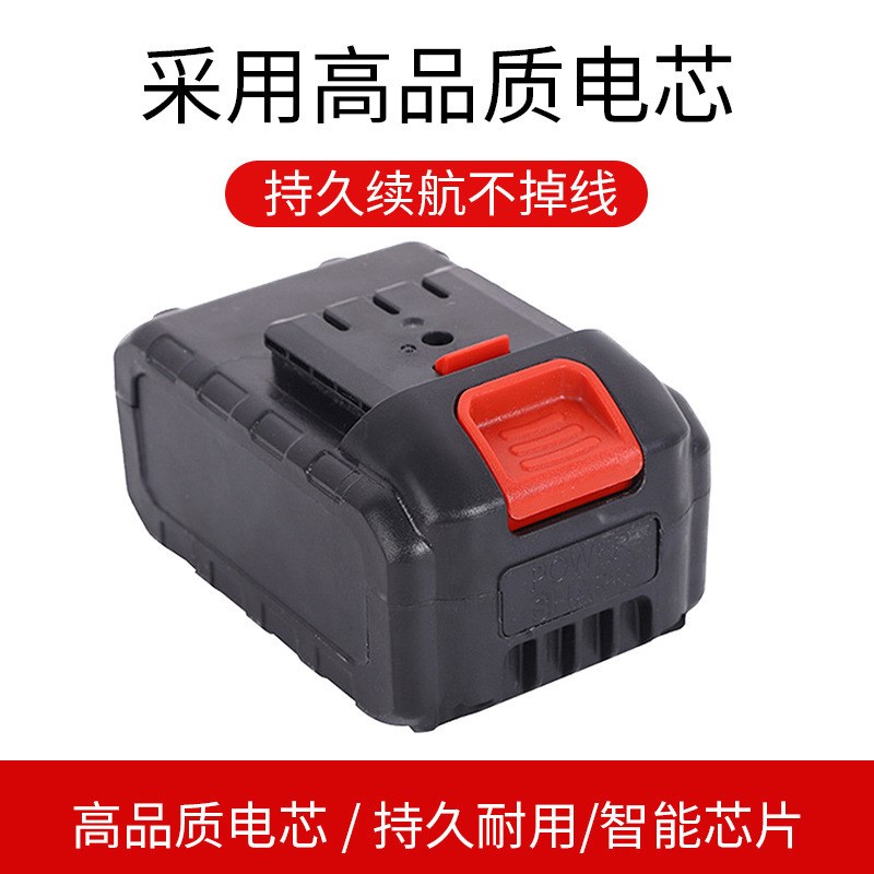 替代大艺款锂电池包电扳手角磨机切割机大容量锂电池组