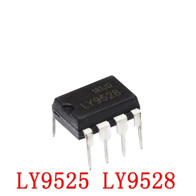 全新 LY9525 LY9528 开关 电源芯片集成块充电ic直插DIP-8