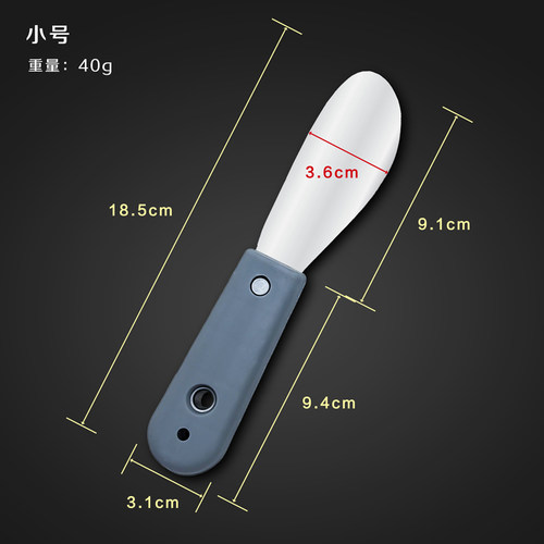 外墙刮胶刀打胶修边神器金属刮胶片板玻璃结构胶幕墙收边美缝工具