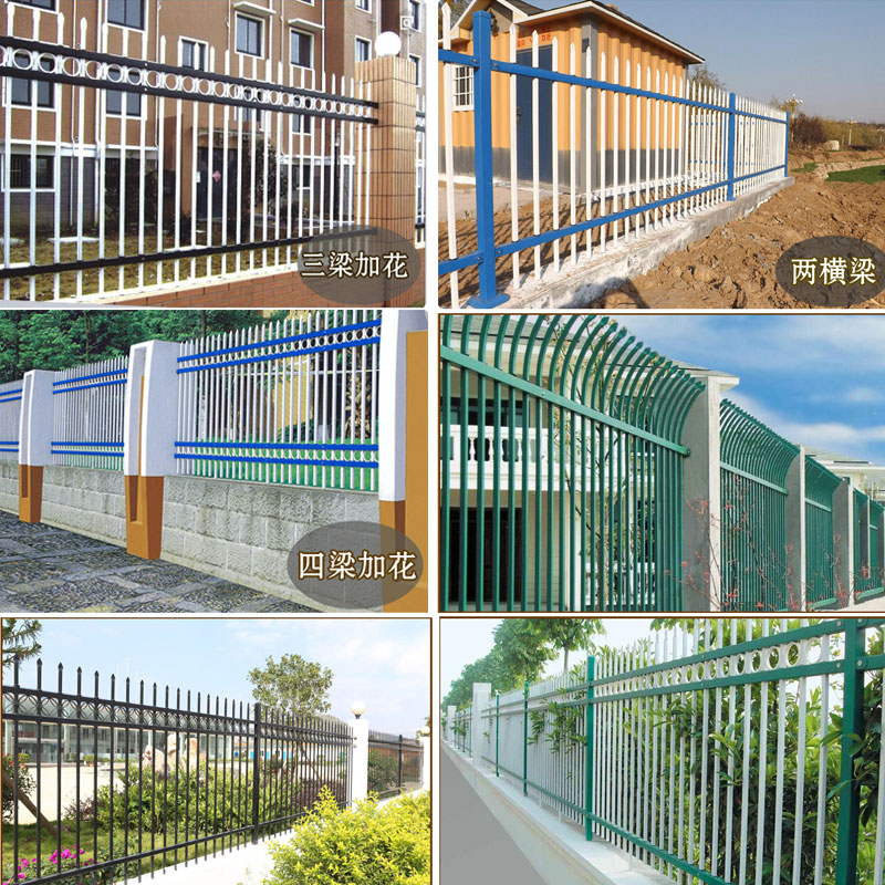镀锌钢护栏铁艺围栏厂区别墅庭院围墙护栏栅栏隔离铁栏杆小区栏杆
