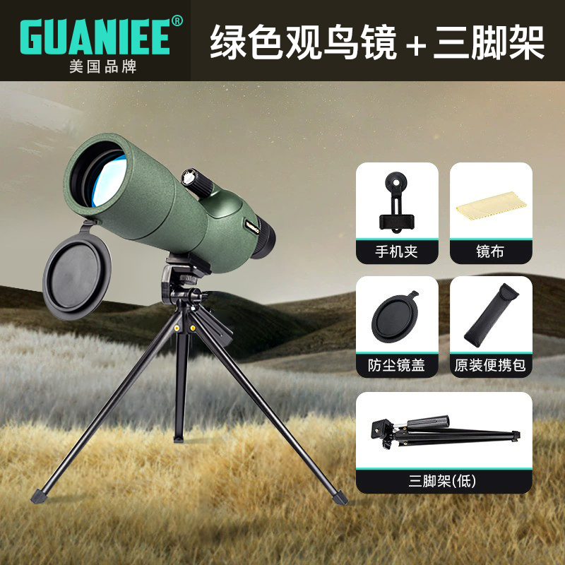 美国进口观鸟镜变倍单筒望远镜高清高倍75倍机户外拍照观靶专业级