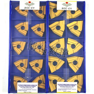 开槽开粗机夹涂层车刀片T31605F T31605FZ T31905F CN25钢件外圆