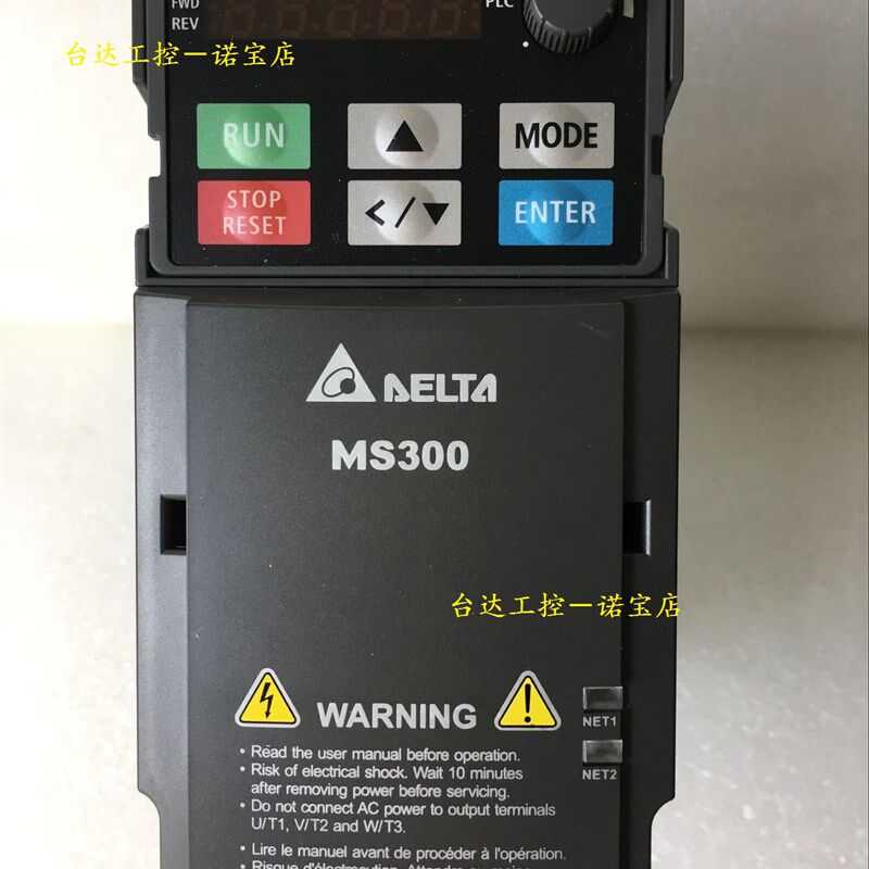 全新原装正品台达变频器MS300 VFD33AMS23ANSAA/SHA 3P230V 7.5kW