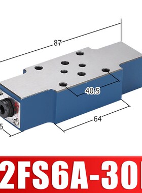 液压阀Z2S6A-1-40B/Z2FS10B-20液控单向阀叠加式保压阀双向节流阀