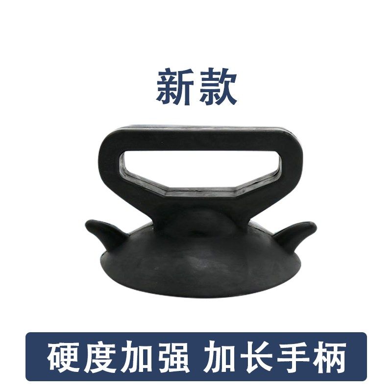 高空纯橡胶吸盘玻璃吸盘强力清洗粘盘吊板吊篮保洁工具外墙清洁