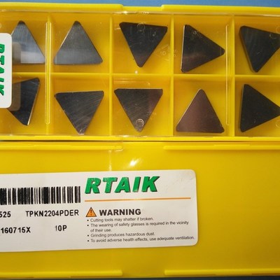 RP2525 TPKN1603PDER TPKN2204PDER 大三角 中三角 精铣刀片