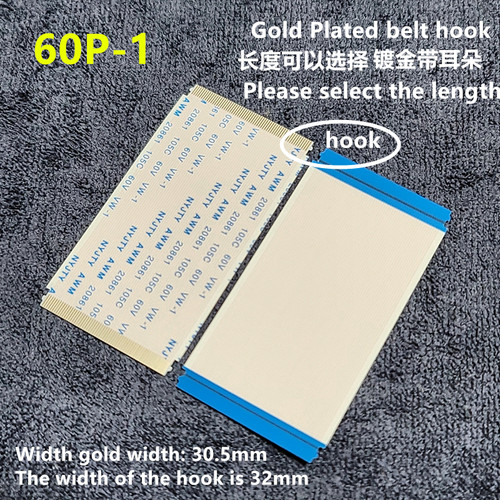 镀金带卡同向50P/60P/68P/80P 0.5MM间距液晶屏逻辑板FFC软排线