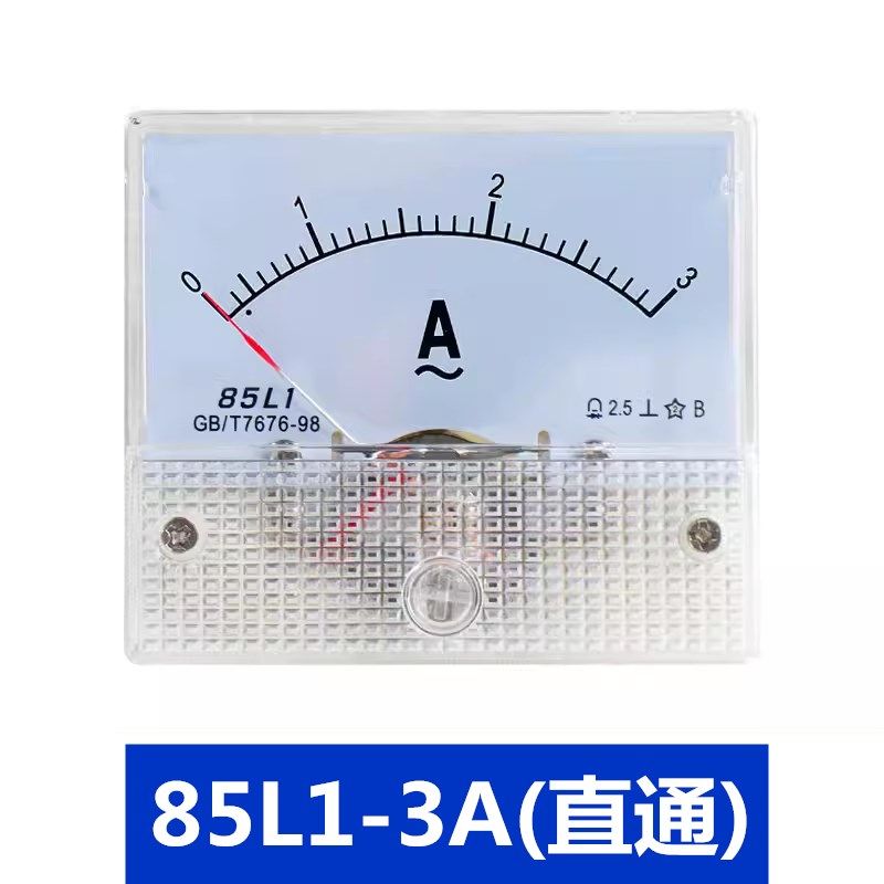 长城电表85L1-A/V电流表电压表交流指针式直通30A250V450V安培表,搬运/仓储/物流设备,机械式停车设备（立体停车库）,淘宝优惠券,粉丝福利购,淘宝优惠卷