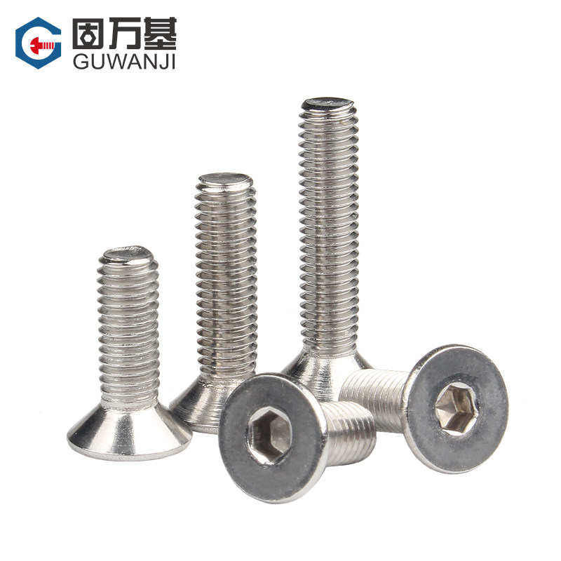 304不锈钢沉头内六角螺丝平杯螺钉平头内六角螺栓M2M3VM4M5M6M8