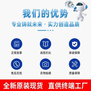 OPA2604AU/2K5 OPA2604AP OPA2134UA OPA2134PA 放大器 全新原装