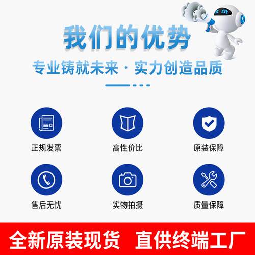 OPA2604AU/2K5 OPA2604AP OPA2134UA OPA2134PA 放大器 全新原装