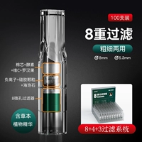 [Толстая и подробная двухцелевая модель] [8 тяжелый фильтр] 100 ветвей Луо Хан Го (отправка портативной коробки)