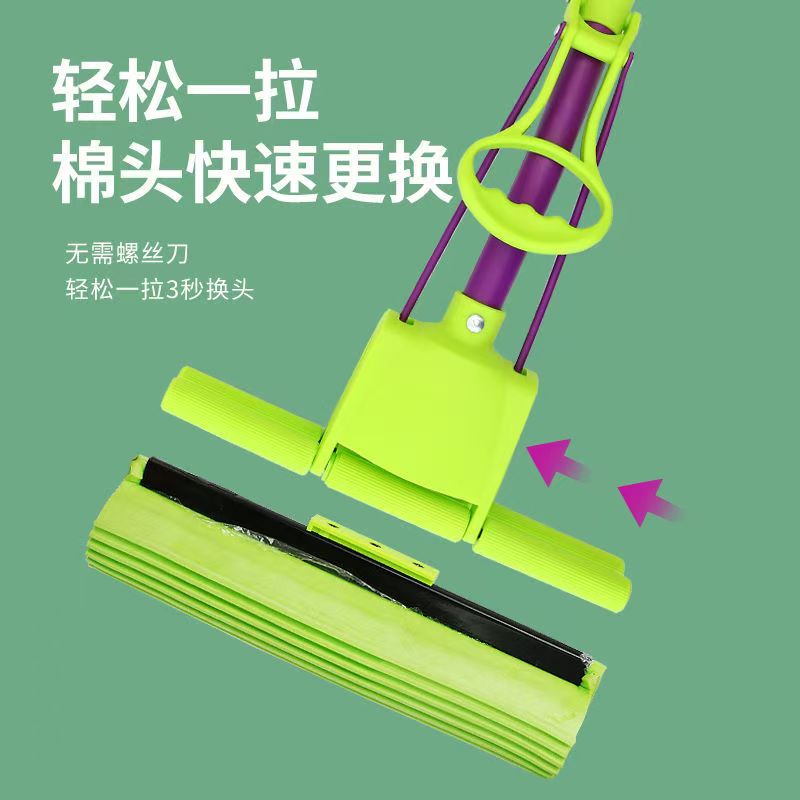 妙洁免手洗挤水胶棉拖把
