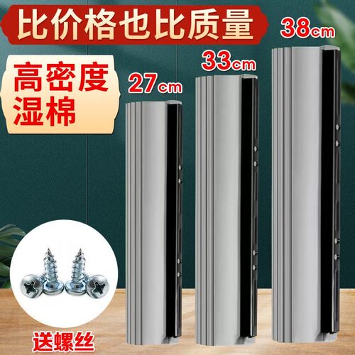 44通用海绵拖把头替换装挤水吸水胶棉拖布头地拖滚轮式2838cm墩布