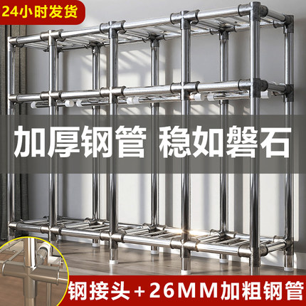 26MM简易布衣柜卧室家用出租房用加厚加粗全钢架组装结实耐用衣橱