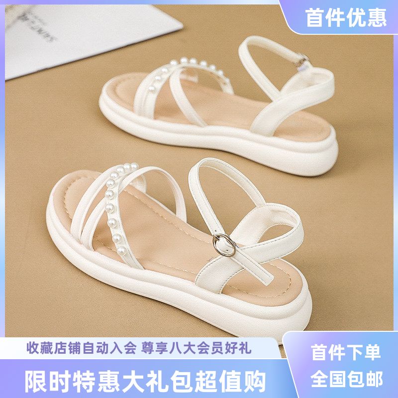 8806凉鞋女新款爆款夏季外穿百搭厚底绑带软底平底森系拖鞋