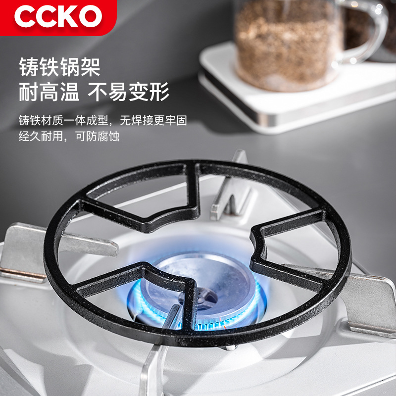CCKO煤气灶支架防滑锅架通用煤气炉灶台燃气小锅奶锅砂锅防滑
