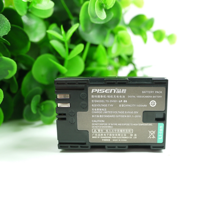 5D35DSR7D7D280D6D25D4 60D品胜佳能LP-E670D电池for 数码相机电