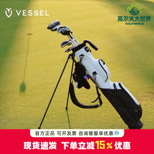 VESSEL 2026新款高尔夫小球包练习袋便携Pencilbag4寸2格支架枪包