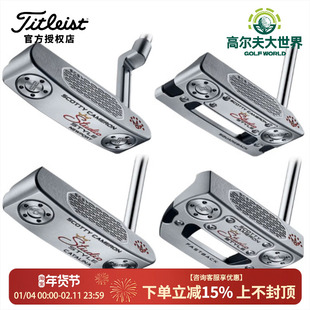 Titleist泰特利斯高尔夫球杆Studio Style系列卡梅隆推杆