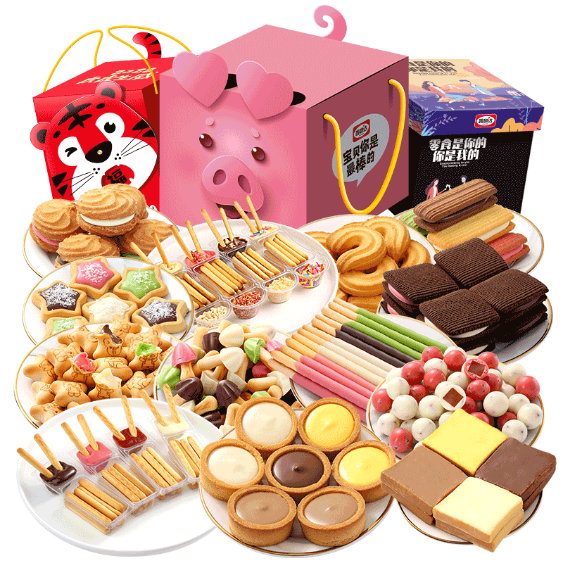 网红儿童零食大礼包健康营养小吃