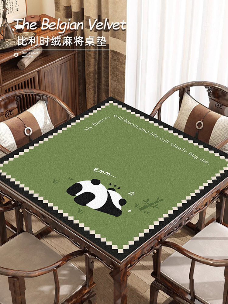 采购产品手擦麻将台布，鸡蛋，棋牌，扑克桌游戏垫，加厚无声娱乐