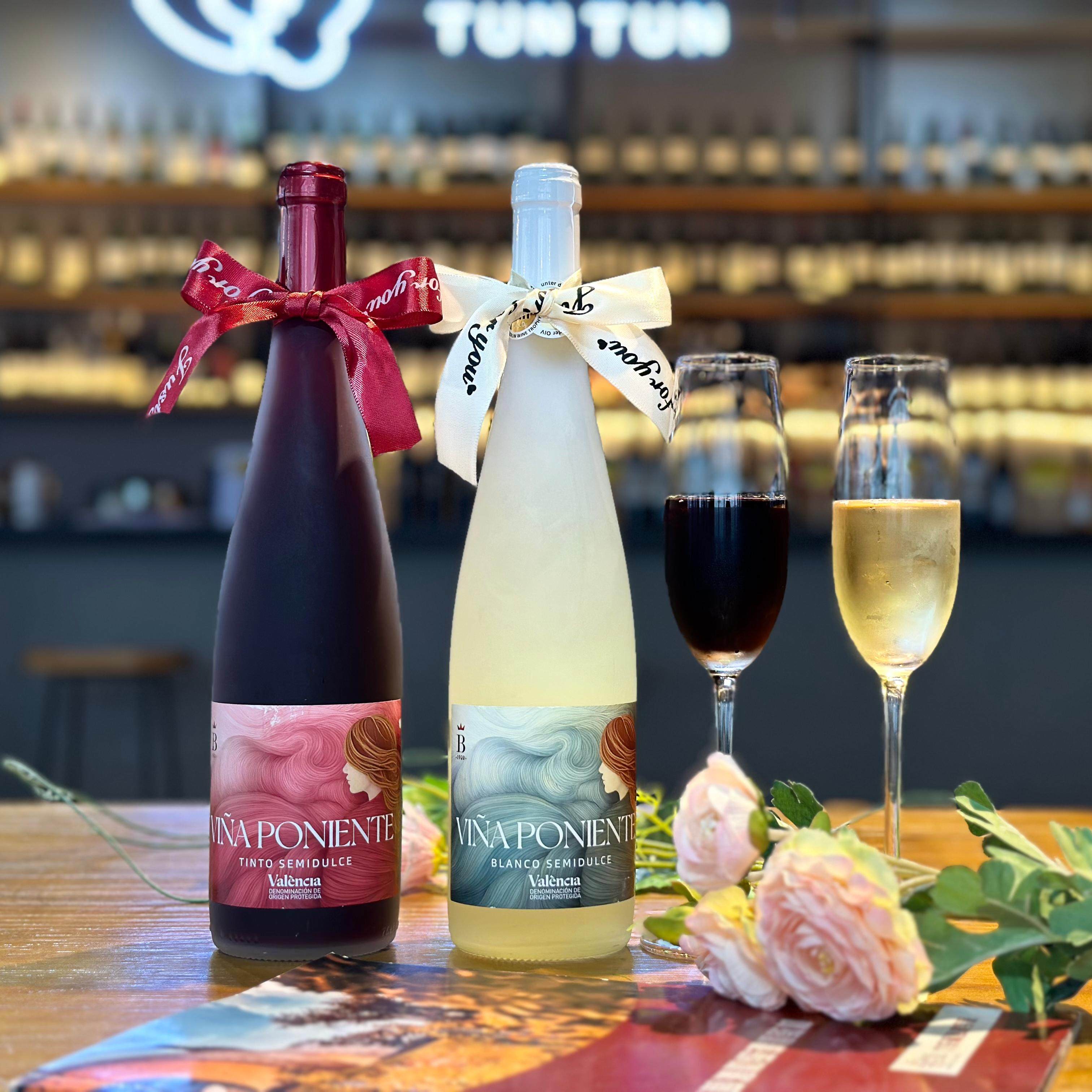 西班牙进口DO级金奖蓓尼莫斯卡托半甜白甜红葡萄酒低度微醺酒女