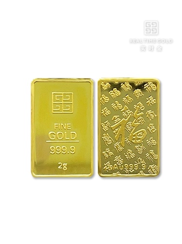 【Золото в реальном времени】 Baifu Gold Bar 1G2G5G Маленькие граммы тяжелые, полные золотые 9999 Сплошные инвестиции в ювелирные изделия Jindoudou