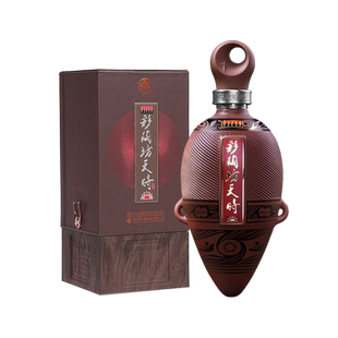 仰韶彩陶坊天时太阳白酒整箱6瓶单瓶礼盒装53度500ml商务宴请送礼