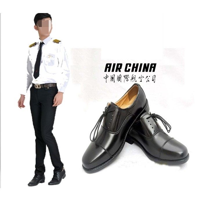 男青年商务皮鞋 航空皮鞋 国航 深航 南航 海航专用皮鞋数量有限