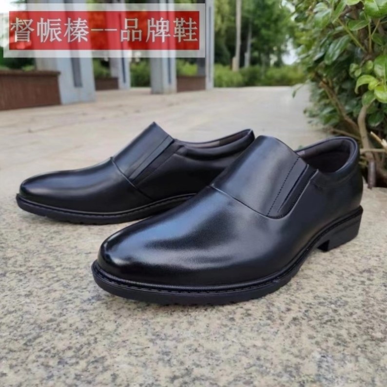21春秋作业服皮鞋正装皮鞋男低帮套脚德比工作皮鞋舒适耐磨