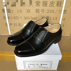 消防员皮鞋男士黑色真皮透气夏皮鞋消防指挥员皮鞋指挥长三接头男