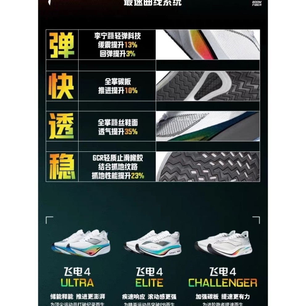魔改超轻棕色作战训靴男耐磨侧拉