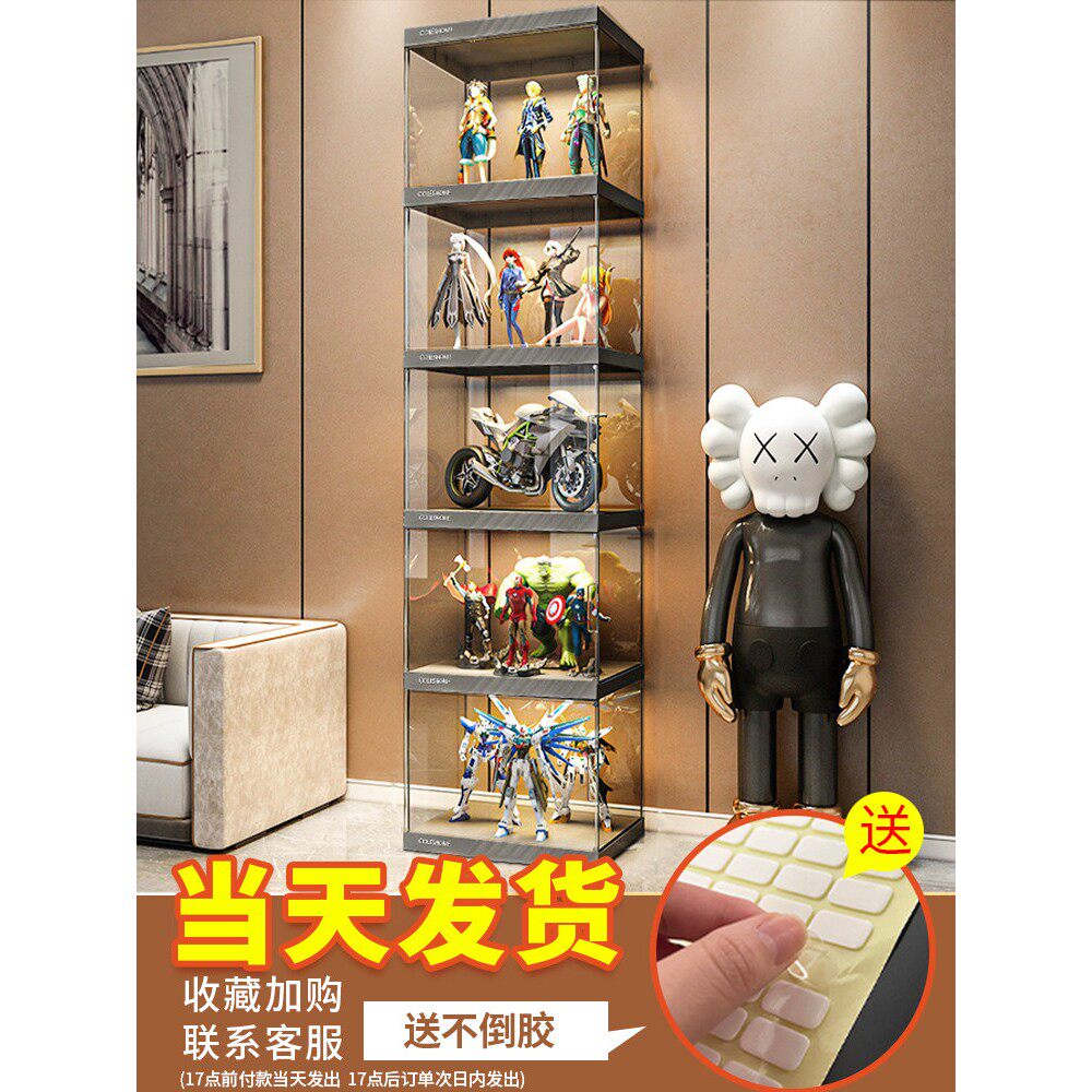 手办展示柜玩具收纳置物积木家适用乐高透明模型盲盒陈列置物架子