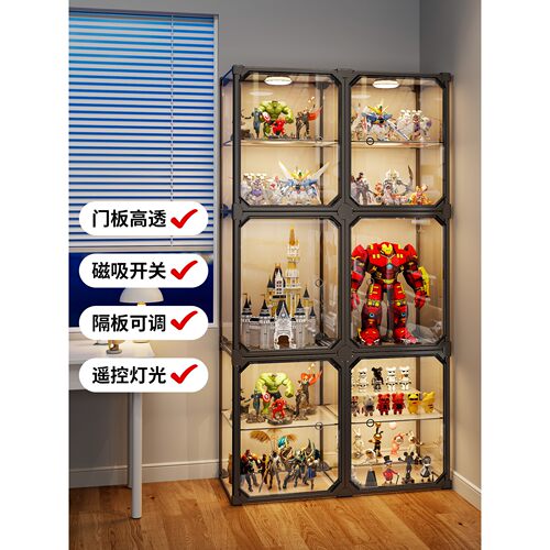 手办展示柜玩具收纳盒积木模型盲盒家用适用乐高透明陈列置物架子