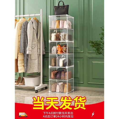 包包收纳神器家用存放衣柜透明展示柜专门装小包包的收纳盒置物架