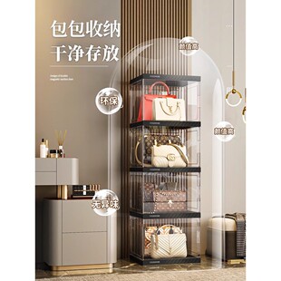 包包收纳神器家用衣柜存放防尘整理置物架奢侈品存放透明盒展示柜