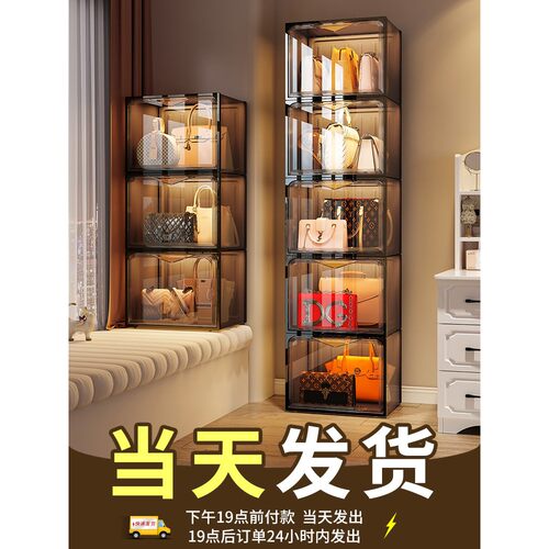 包包收纳柜神器放包包的置物架高级防尘透明盒存大包奢侈品展示柜