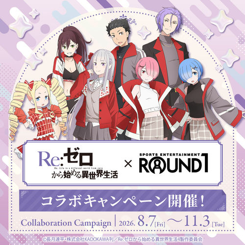 通贩 Re0从零开始的异世界生活  徽章立牌 雷姆拉姆 通贩 1月出荷