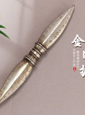 尼泊尔一字杵独股杵双尖金刚橛